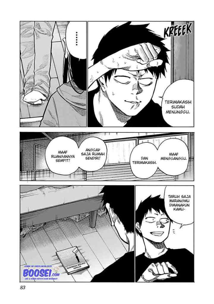 Cigarette and Cherry chapter 80 halaman 7