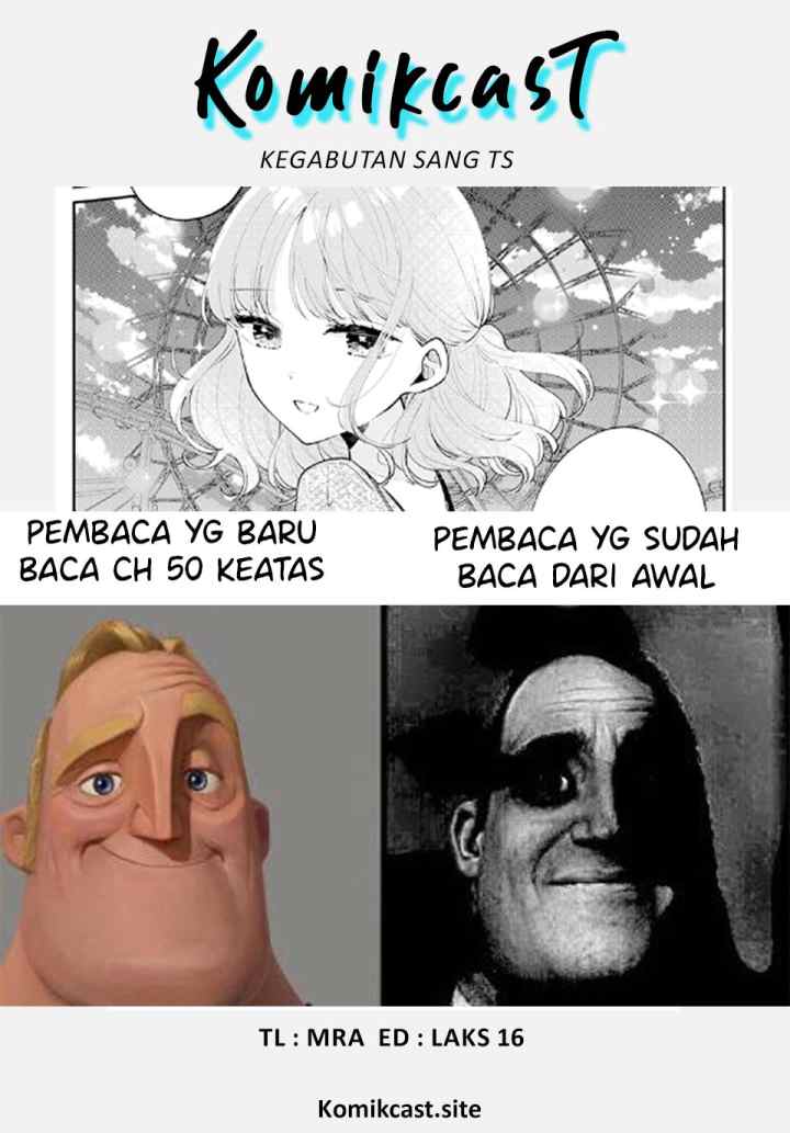 It's Not Meguro-san's First Time chapter 65.5 halaman 14