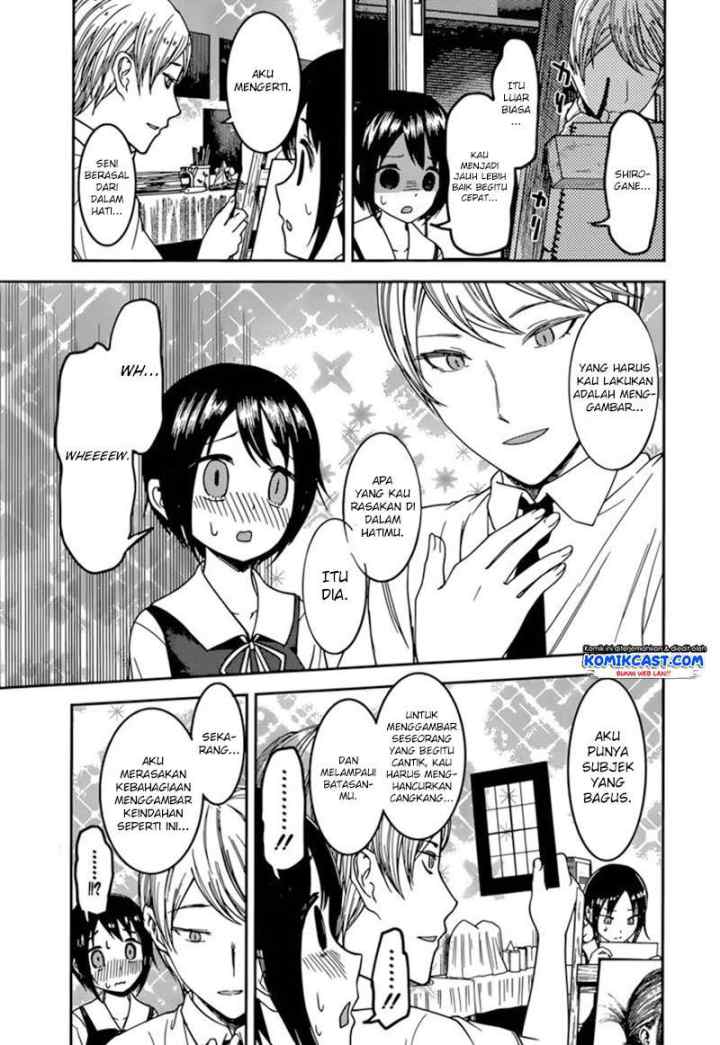 Kaguya-sama wa Kokurasetai: Tensai-tachi no Renai Zunousen chapter 62 halaman 13