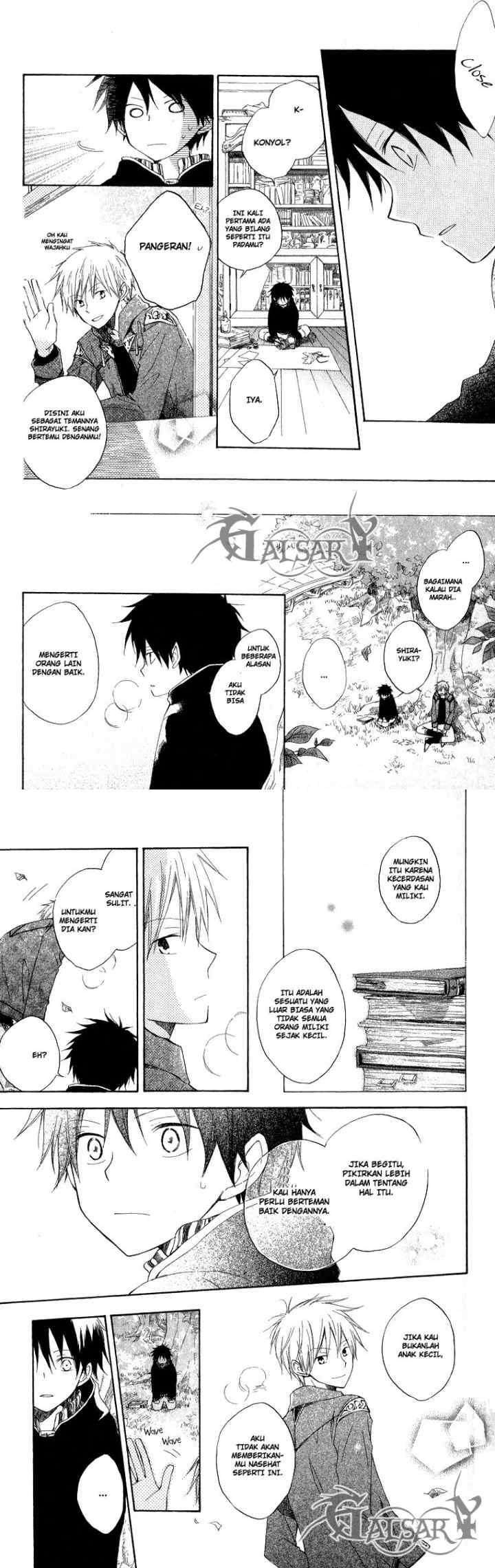 Akagami no Shirayukihime chapter 5 halaman 13
