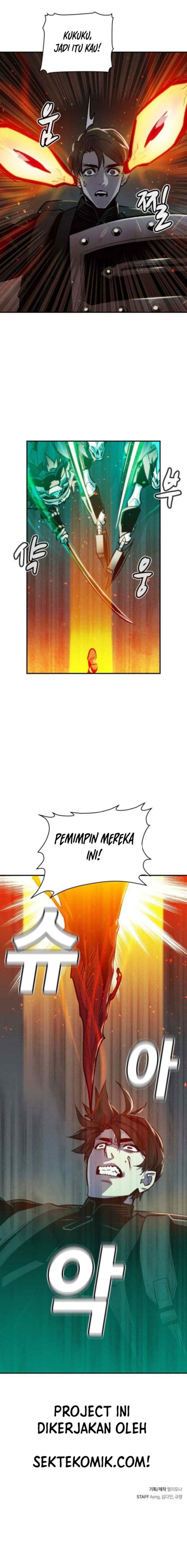 Alone Necromancer chapter 16 halaman 19