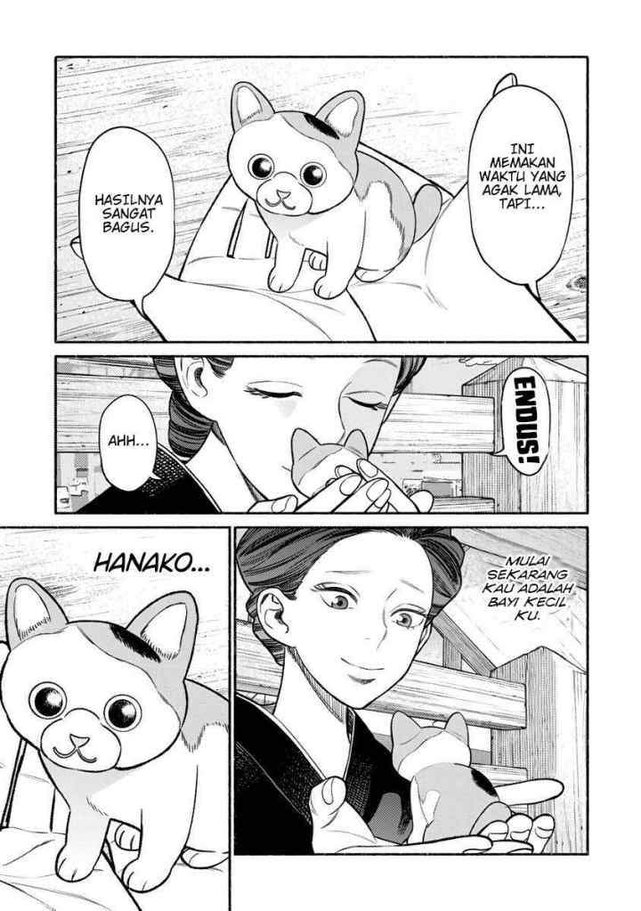 Gokushufudou: the Way of the House Husband chapter 74 halaman 15
