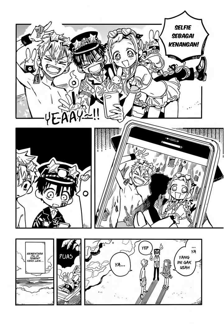 Houkago Shounen Hanako-kun chapter 15 halaman 6