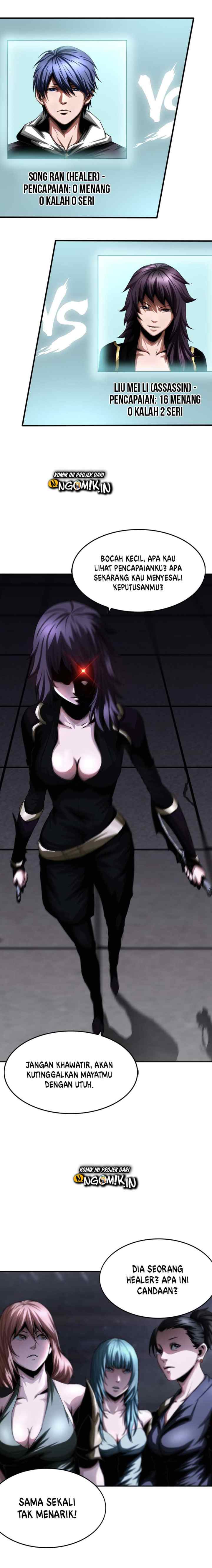 The Blade of Evolution - Walking Alone in the Dungeon chapter 11 halaman 12