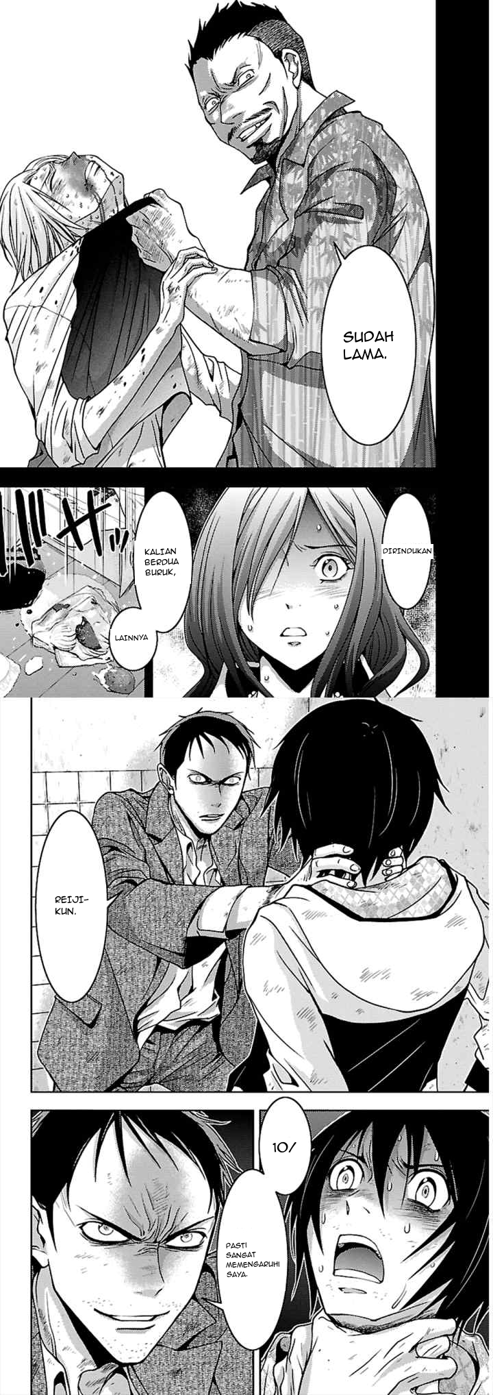 Doku Mushi chapter 20 halaman 13