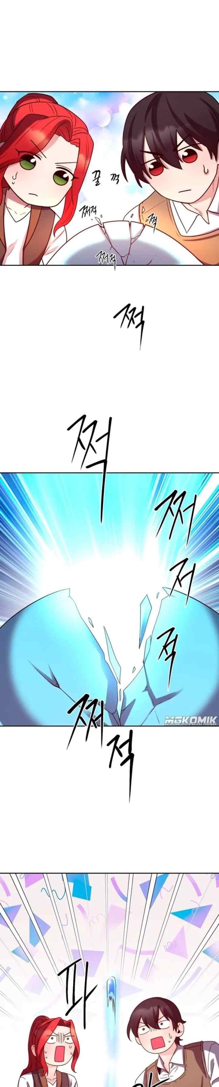 Behold the True Villainess chapter 53 halaman 12