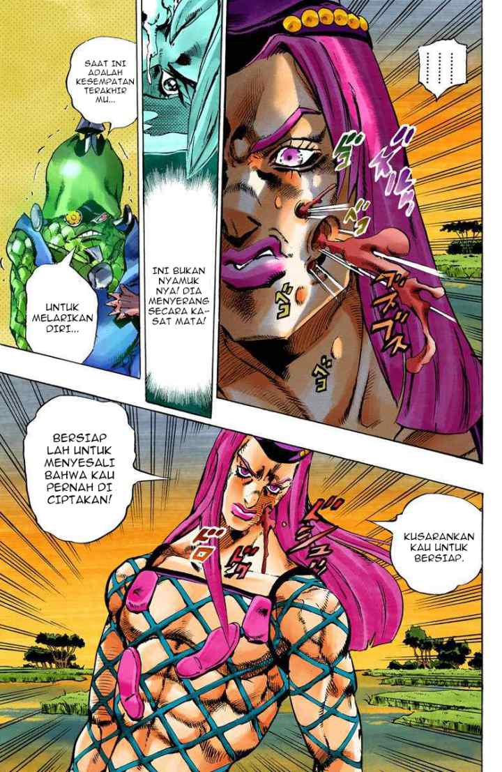 JoJo no Kimyou na Bouken - Stone Ocean chapter 82 halaman 17