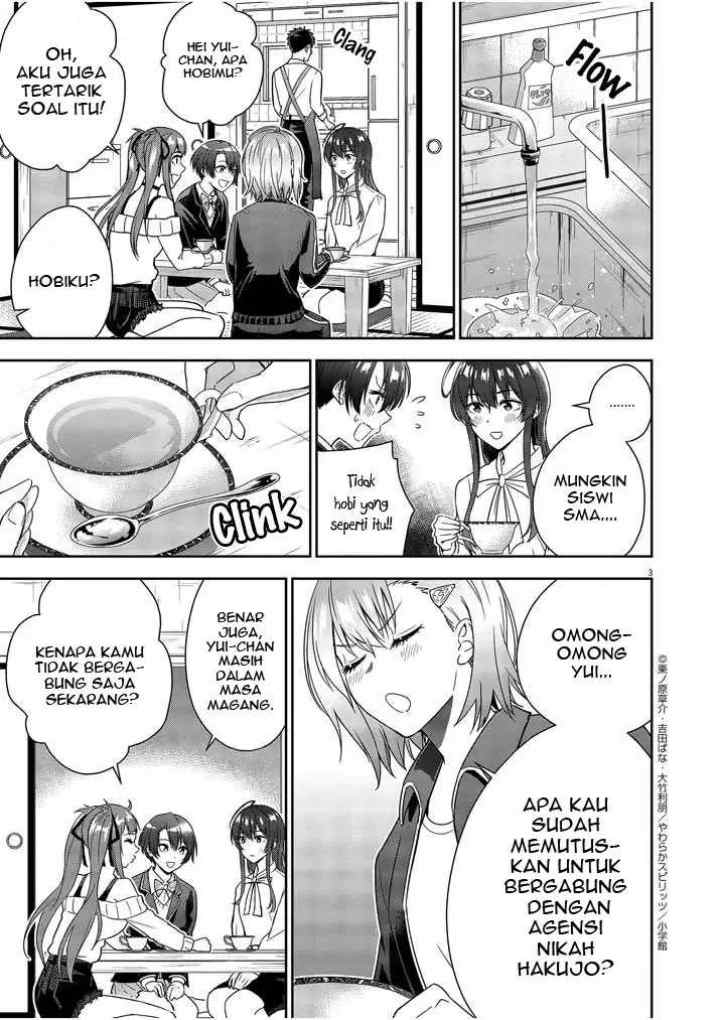 Kekkon ga Zentei no Love Comedy chapter 6 halaman 4