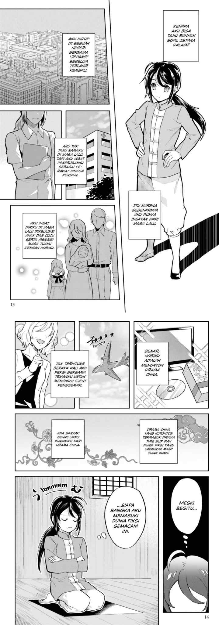 Hyakkakyu no Osoujigakari: Tenseishita Shinmai Kyuujo chapter 1 halaman 7