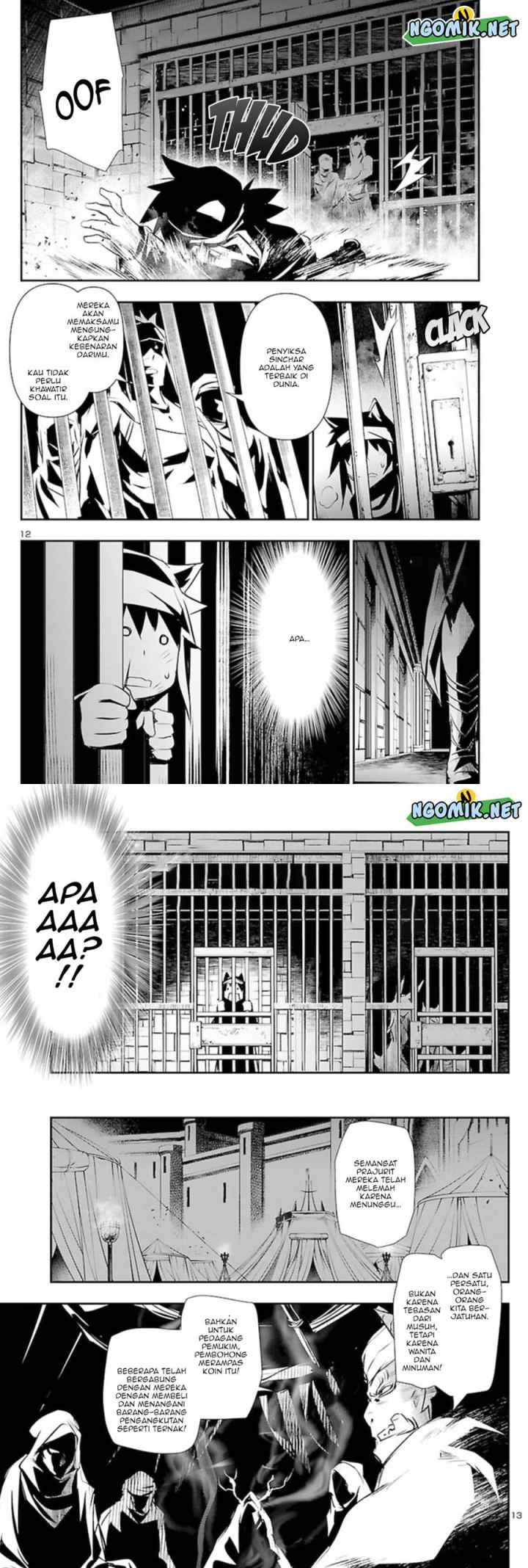 Shinju no Nectar chapter 58 halaman 7