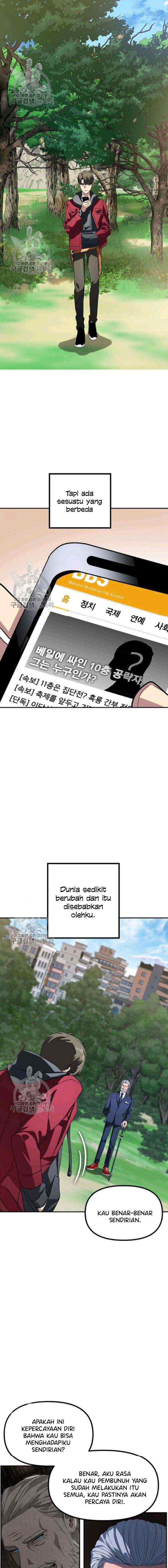 SSS-Class Suicide Hunter chapter 31 halaman 8