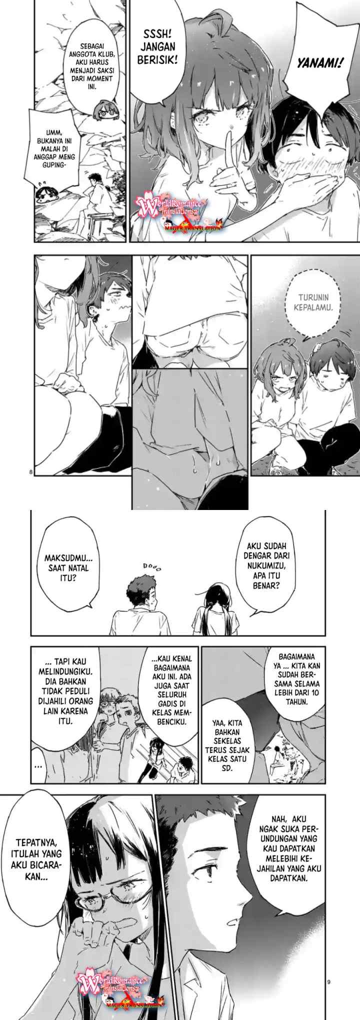 Make Heroine ga Oosugiru! chapter 11 halaman 5