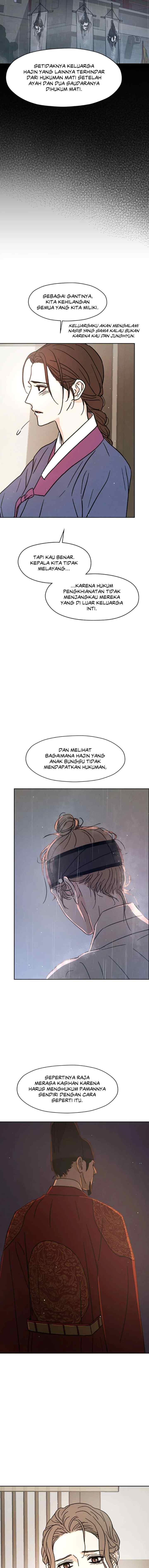 Shade of Plum Blossom chapter 41 halaman 6