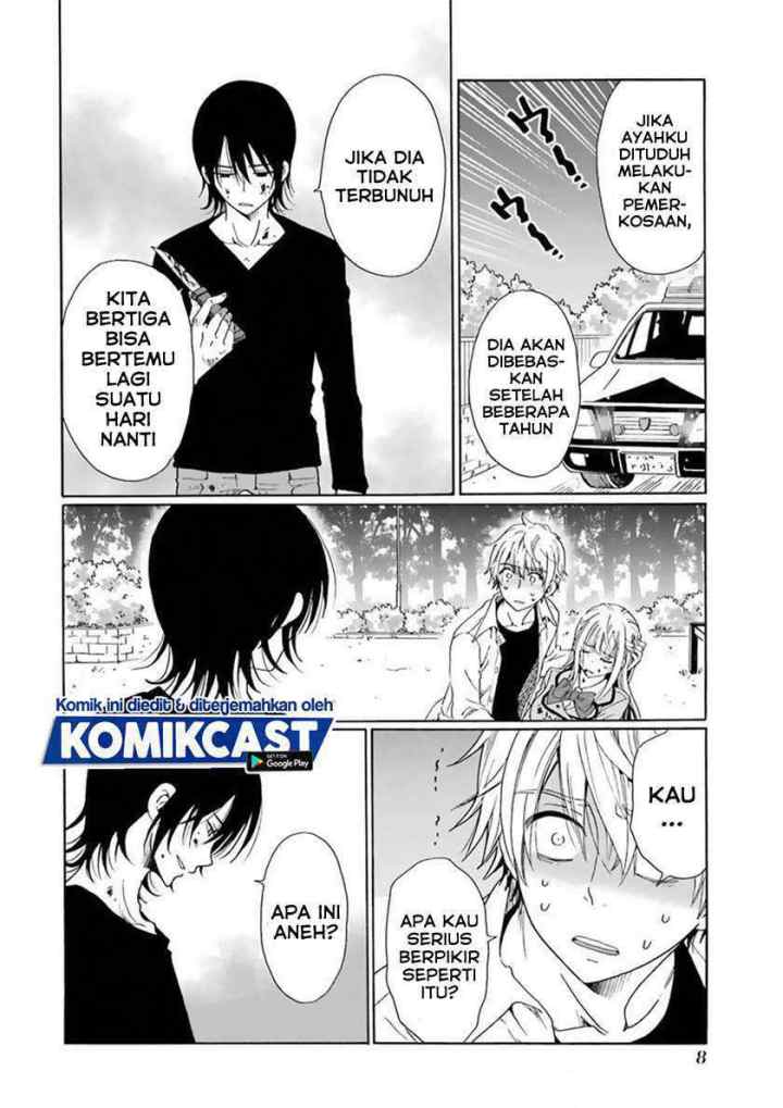 Boku no Namae wa chapter 24 halaman 7