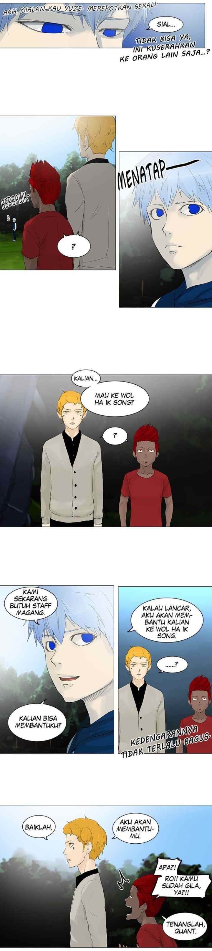 Tower of God chapter 116 halaman 19