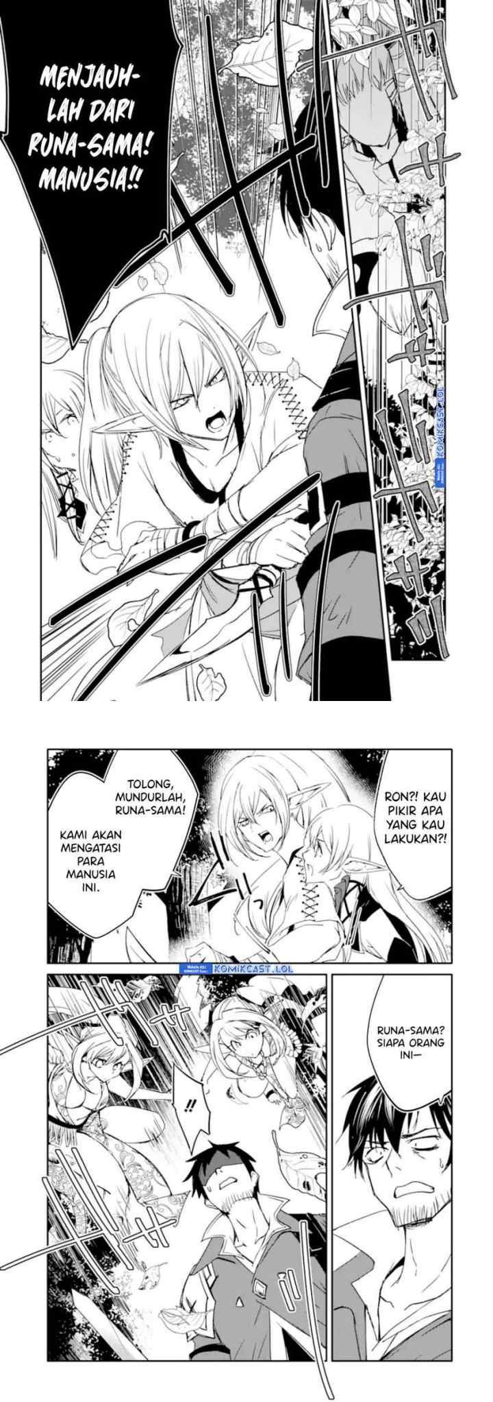 Mannen D-rank no Chuunen Boukensha, Yotta Ikioi de Densetsu no Ken wo Hikkonuku chapter 35 halaman 7