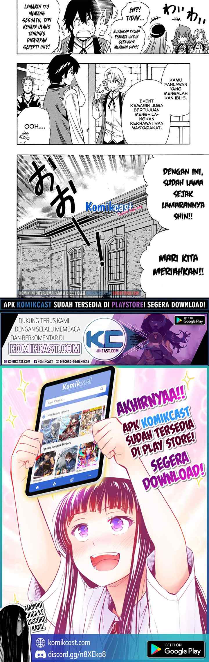 Kenja no Mago chapter 53.1 halaman 12