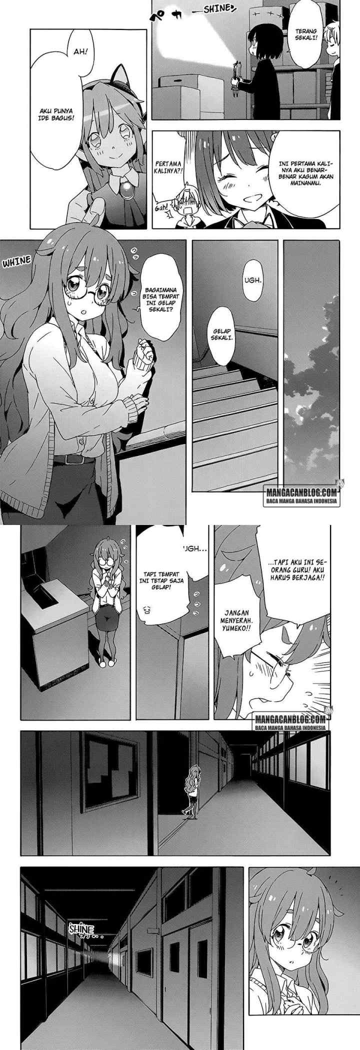 Kono Bijutsubu ni wa Mondai ga Aru! chapter 25 halaman 6