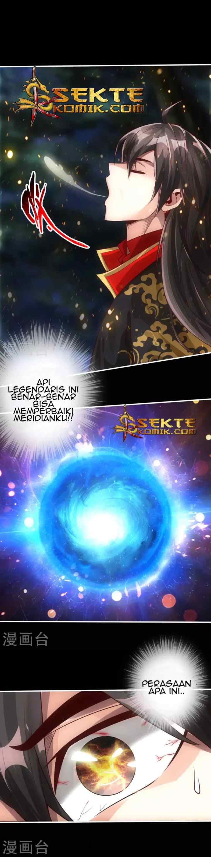 Xianwu Dizun chapter 4 halaman 7