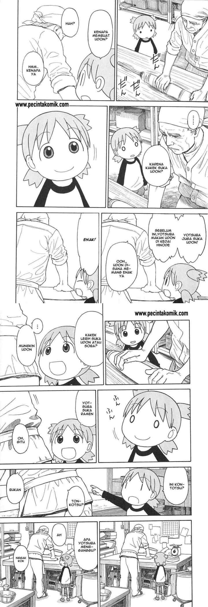Yotsuba to! chapter 70 halaman 7