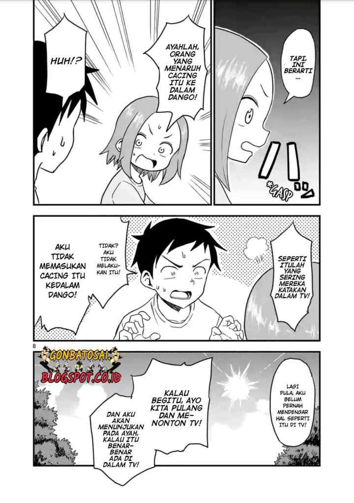 Karakai Jouzu no (Moto) Takagi-san chapter 12 halaman 10