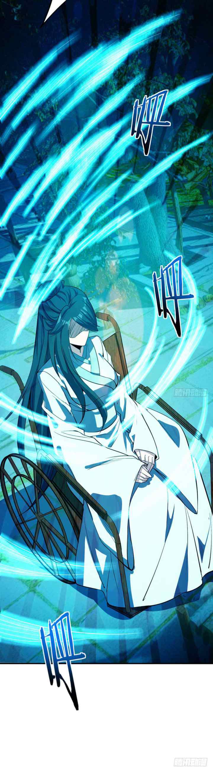 Rise of The Demon King chapter 45 halaman 10