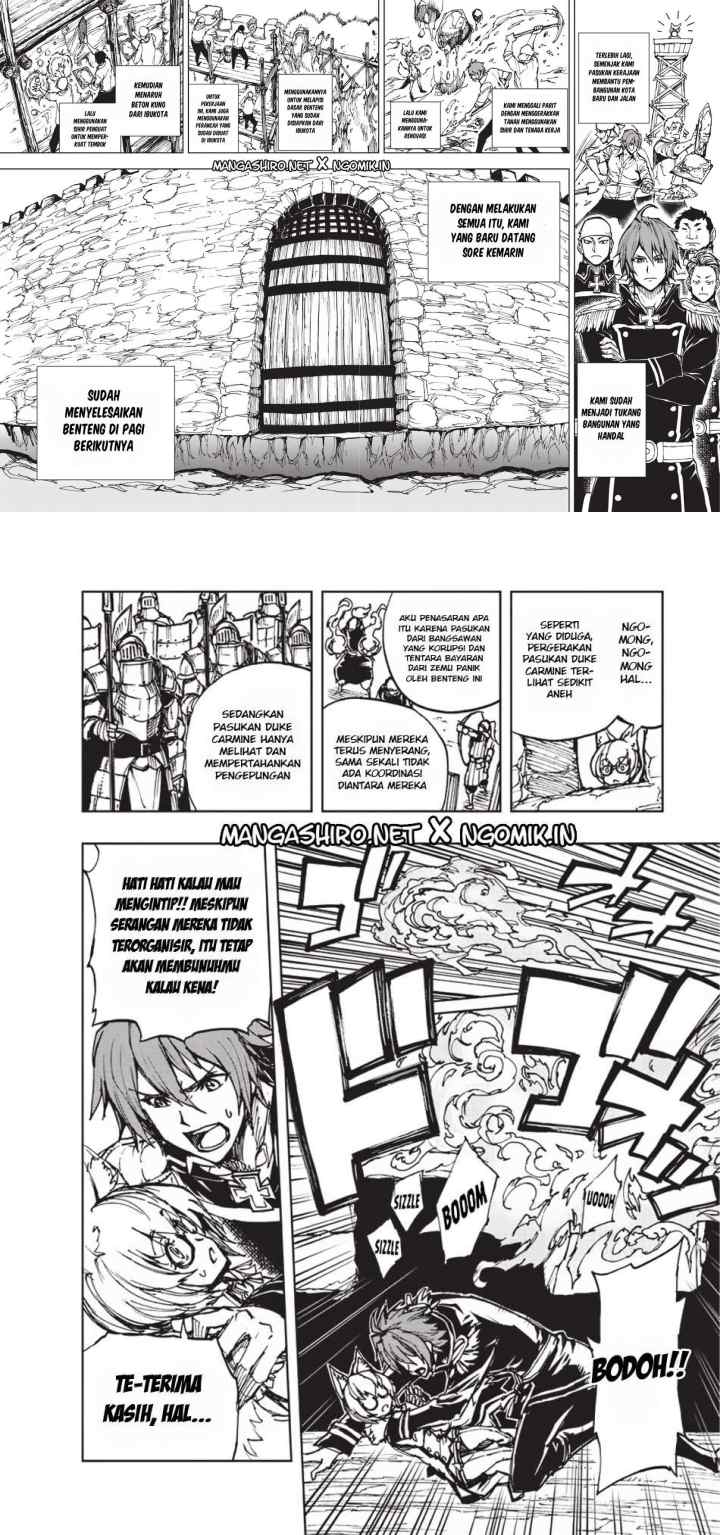 Genjitsushugisha no Oukokukaizouki chapter 16 halaman 14