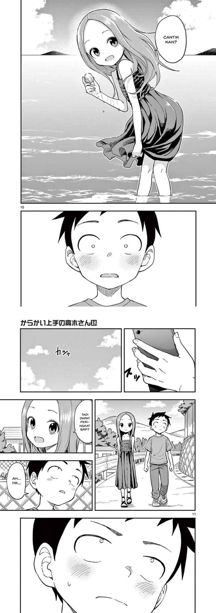 Karakai Jouzu no Takagi-san chapter 157 halaman 6