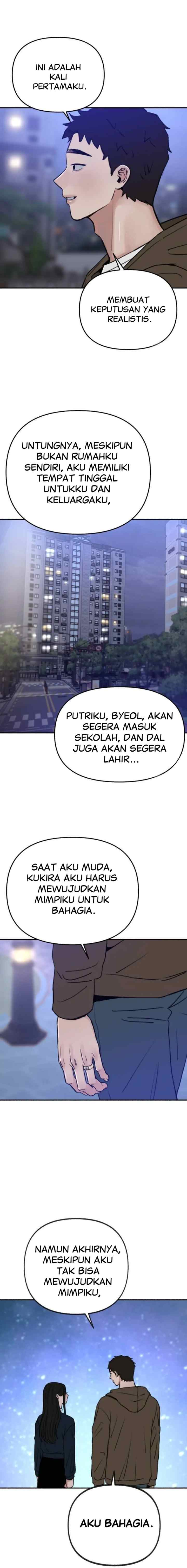 Muse On Yumyeong chapter 74 halaman 11