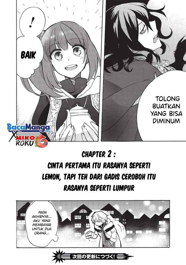 Akuyuu No Ore Ga Ponkotsu Kishi Wo Mite Rare Naindaga, Dou Sewa Wo Yaki Yaii? ～ Madome Gaiden～ chapter 2 halaman 19