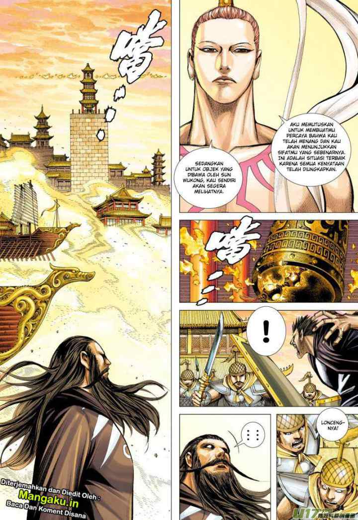 Journey to the West chapter 77.2 halaman 11