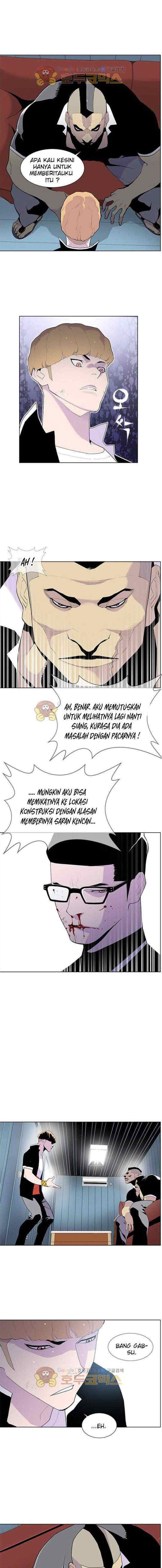 Gang of School chapter 46 halaman 7