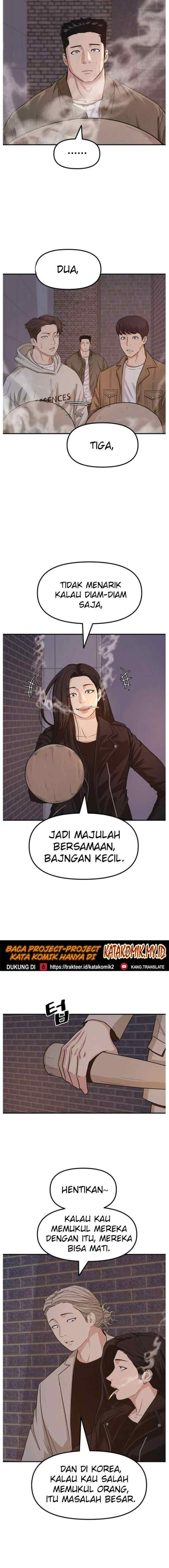 Guard Pass chapter 15 halaman 5