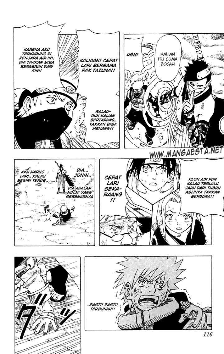Naruto chapter 13 halaman 11
