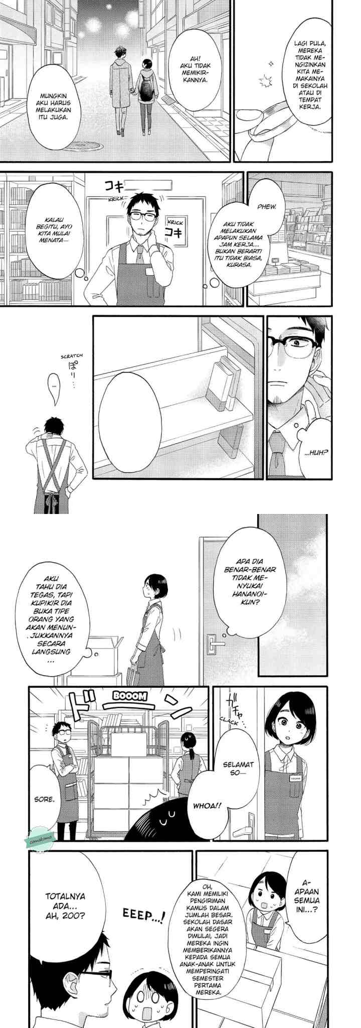 Hananoi-kun to Koi no Yamai chapter 14 halaman 10