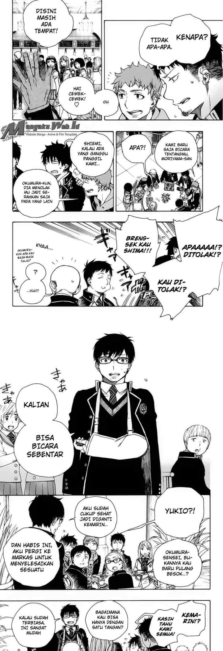 Ao No Exorcist chapter 84 halaman 5