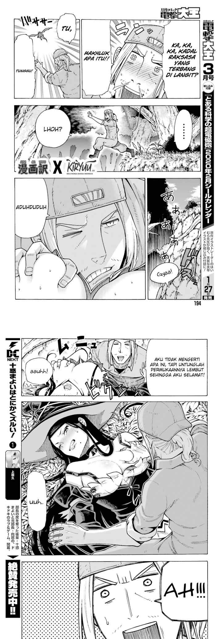 Shiikuin-san wa Isekai de Doubutsuen Tsukuritainode Monsutaa wo Tenazukeru chapter 1.1 halaman 8