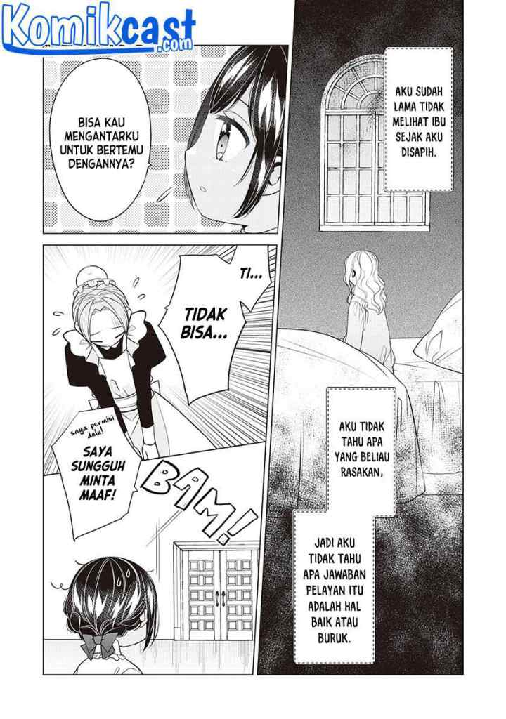 Watashi wa Akuyaku Reijou Nanka Janai~! ! Yami Tsukaidakaratte Kanarazushimo Akuyakuda to Omou na yo! chapter 13.5 halaman 4