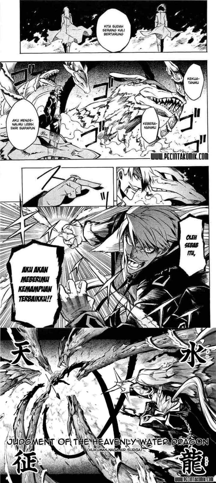 Akame ga Kill! chapter 13 halaman 12