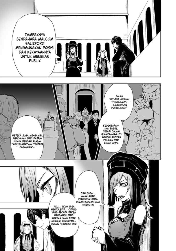 Ore dake Fuguu Skill no Isekai Shoukan Hangyakuki chapter 12 halaman 12