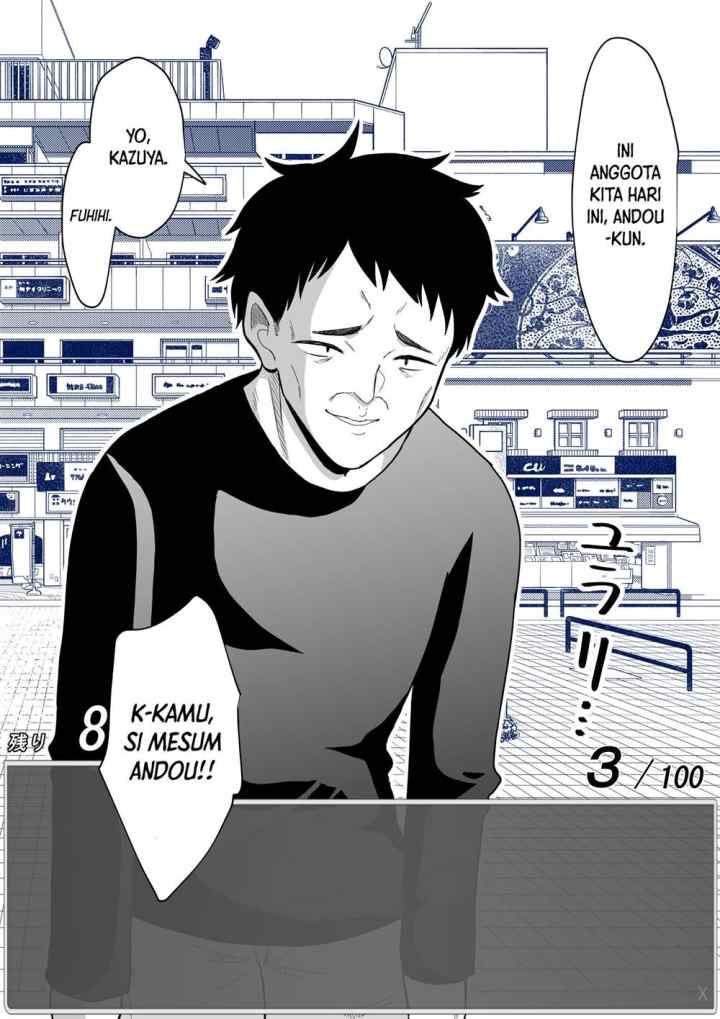 Aru Hi Totsuzen Messeeji Windou ga Hyoujisaretandesukedo!? chapter 21 halaman 4