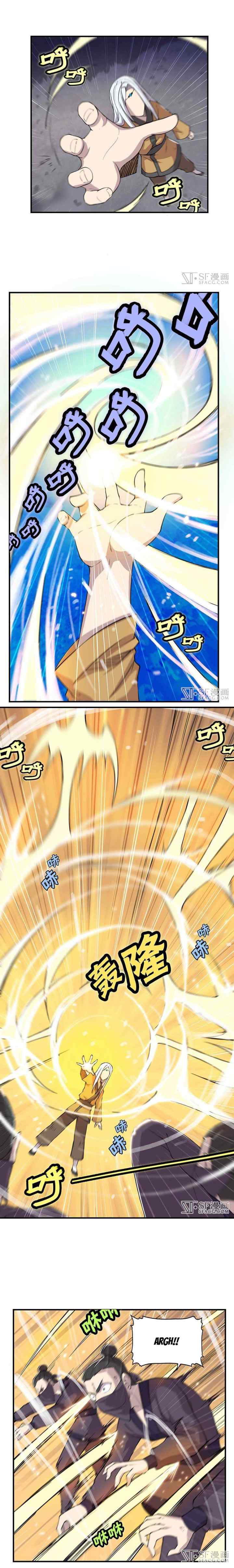 Martial King's Retired Life chapter 19 halaman 18