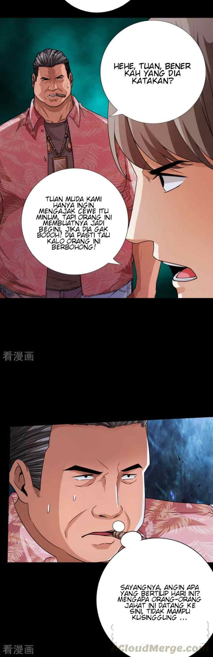 Hopeless chapter 61 halaman 7
