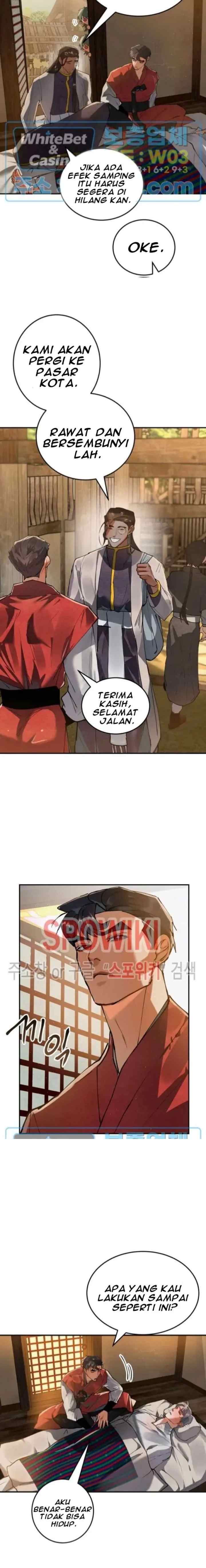 Daemuljeon chapter 28 halaman 15