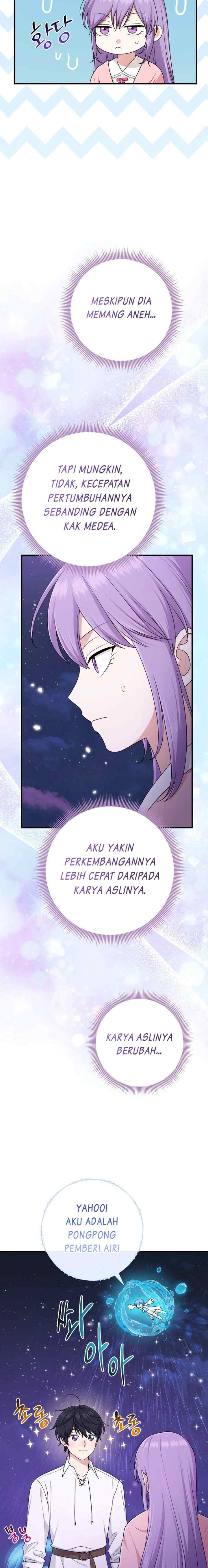 I Played The Role of the Adopted Daughter Too Well chapter 75 halaman 13