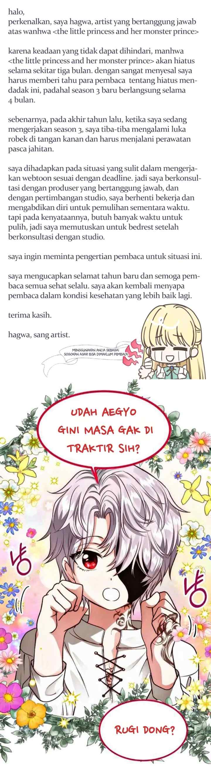 I Became the Wife of the Monstrous Crown Prince chapter 94 halaman 16