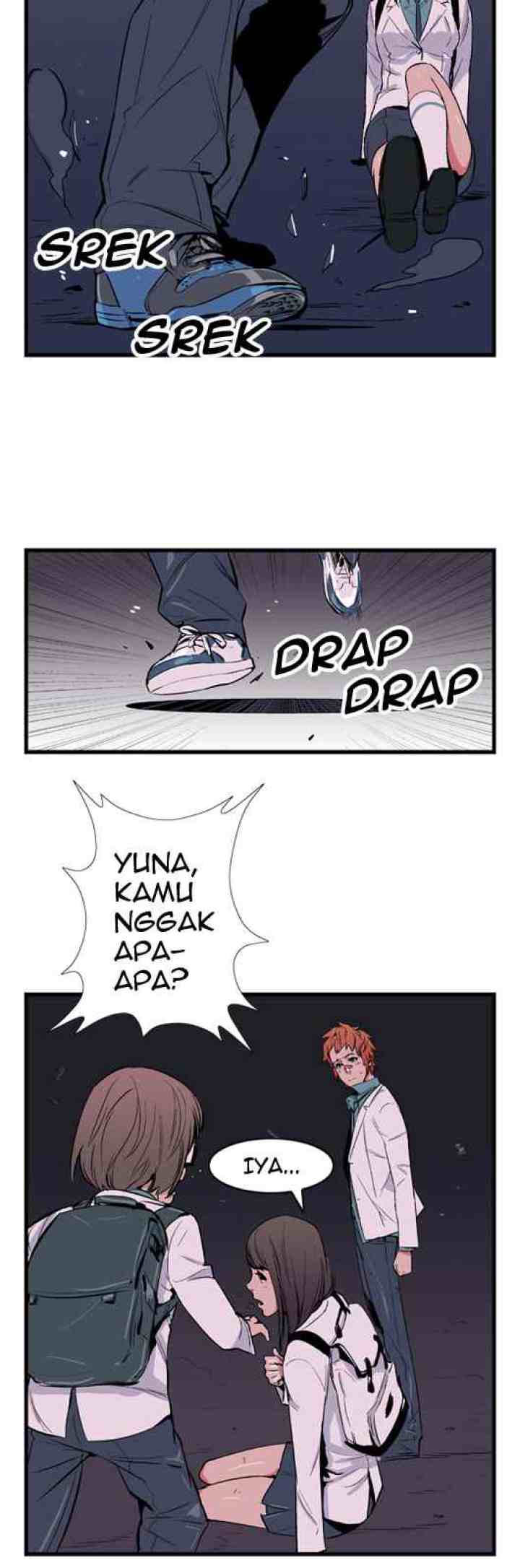 Noblesse chapter 14 halaman 11