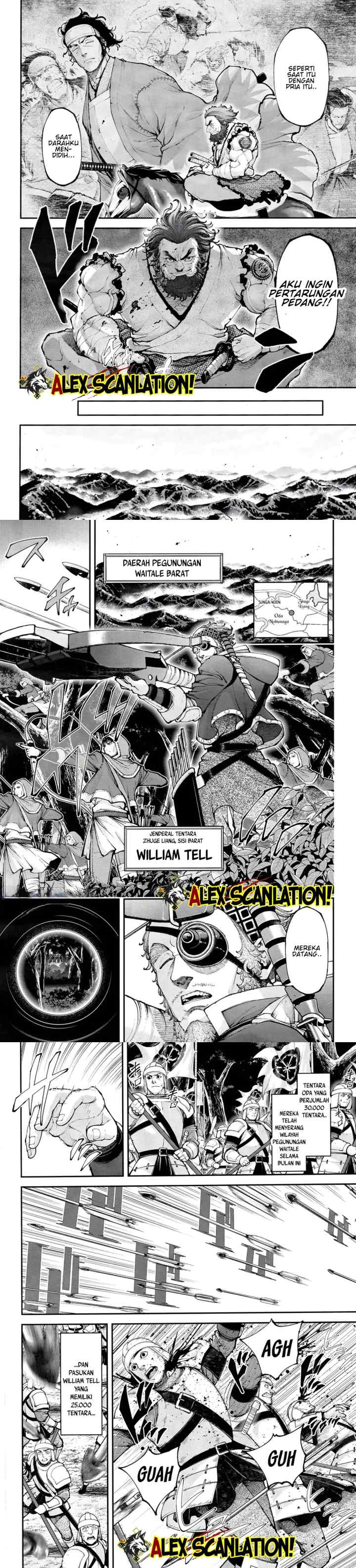 Tengen Eiyuu Taisen chapter 38 halaman 6