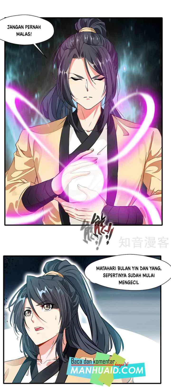 Jueshi Guzun chapter 14 halaman 6