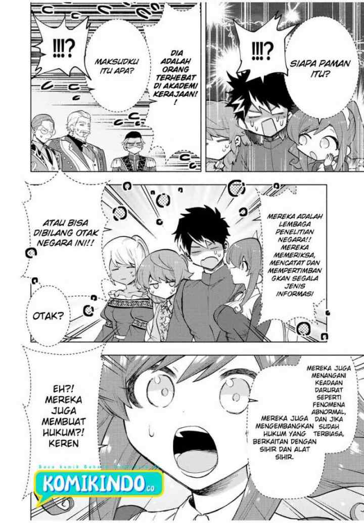 A Rank Party wo Ridatsu Shita Ore wa, Moto Oshiego Tachi to Meikyuu Shinbu wo Mezasu chapter 32 halaman 5